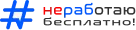 Площадка 14