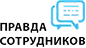 Площадка 13